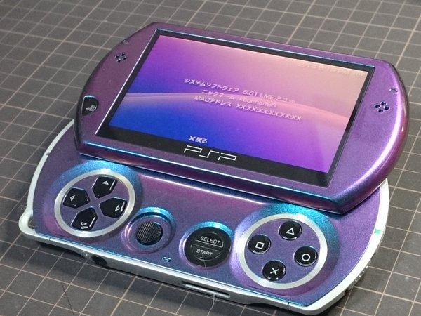 PSP 6.61 Firmware by Davee, & PRO CFW Patch | PSXHAX - PSXHACKS