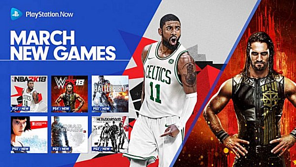ps now games march